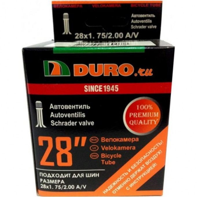 Велокамера 28" DURO 28x1,75/2,00 A/V/ DHB01021