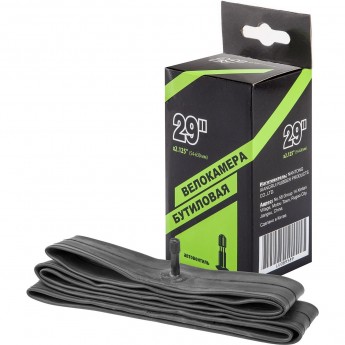 Велокамера NTG 29"x2.125" в индивидуальной упаковке
