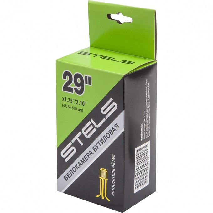 Велокамера STELS/SEYOUN в индивидуальной упаковке 760028